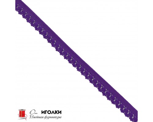 Резинка бельевая ажурная шир.15 мм арт.2558 цв.фиолетовый уп.91 м